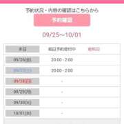 ヒメ日記 2025/09/25 16:01 投稿 安達【人妻コース】 CLUB CANDY（鳥栖店）