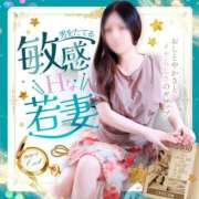 ヒメ日記 2025/10/21 17:30 投稿 安達【人妻コース】 CLUB CANDY（鳥栖店）