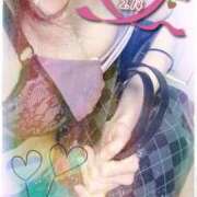 ヒメ日記 2025/02/14 08:48 投稿 ひより ラズベリー(エステ)