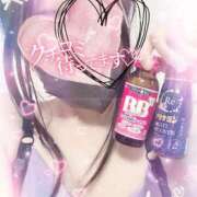 ヒメ日記 2025/04/23 17:33 投稿 ひより ラズベリー(エステ)