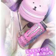 ヒメ日記 2025/05/10 20:12 投稿 ひより ラズベリー(エステ)