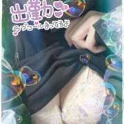 ヒメ日記 2025/06/07 23:42 投稿 ひより ラズベリー(エステ)