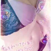 ヒメ日記 2025/06/08 21:18 投稿 ひより ラズベリー(エステ)