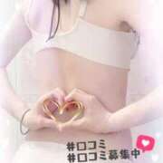 ヒメ日記 2025/08/03 18:24 投稿 ひより ラズベリー(エステ)