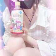 ヒメ日記 2025/08/04 19:12 投稿 ひより ラズベリー(エステ)