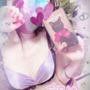 ヒメ日記 2025/08/07 21:24 投稿 ひより ラズベリー(エステ)