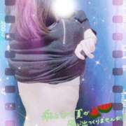 ヒメ日記 2025/08/15 23:27 投稿 ひより ラズベリー(エステ)