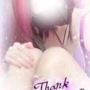 ヒメ日記 2025/08/18 19:57 投稿 ひより ラズベリー(エステ)