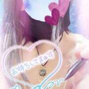 ヒメ日記 2025/09/07 08:48 投稿 ひより ラズベリー(エステ)