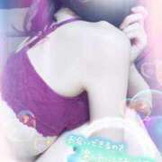 ヒメ日記 2025/10/19 17:30 投稿 ひより ラズベリー(エステ)