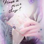 ヒメ日記 2025/11/20 19:48 投稿 ひより ラズベリー(エステ)