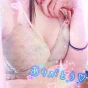 ヒメ日記 2025/11/22 23:03 投稿 ひより ラズベリー(エステ)