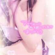 ヒメ日記 2025/12/30 22:18 投稿 ひより ラズベリー(エステ)