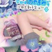 ヒメ日記 2026/06/10 21:33 投稿 ひより ラズベリー(エステ)