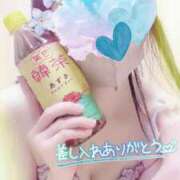 ヒメ日記 2026/07/29 19:42 投稿 ひより ラズベリー(エステ)