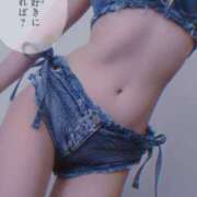 ヒメ日記 2024/12/17 19:50 投稿 しずく S級鑑定団