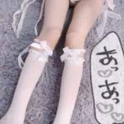 ヒメ日記 2025/04/01 06:40 投稿 しずく S級鑑定団