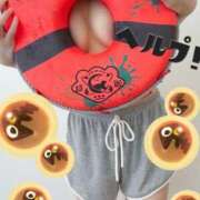 ヒメ日記 2025/05/05 19:50 投稿 しずく S級鑑定団