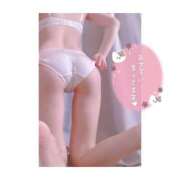 ヒメ日記 2025/07/01 19:50 投稿 しずく S級鑑定団