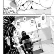 ヒメ日記 2025/07/23 22:20 投稿 しずく S級鑑定団