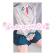 ヒメ日記 2025/10/17 19:53 投稿 しずく S級鑑定団