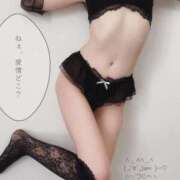 ヒメ日記 2025/12/05 19:50 投稿 しずく S級鑑定団