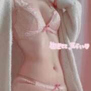 ヒメ日記 2026/01/05 22:50 投稿 しずく S級鑑定団