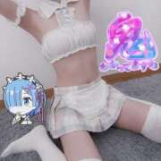 ヒメ日記 2026/02/01 14:30 投稿 しずく S級鑑定団