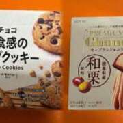 ヒメ日記 2025/09/15 14:52 投稿 ゆいな アラモード