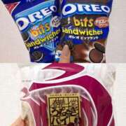 ヒメ日記 2025/12/31 18:40 投稿 ゆいな アラモード