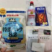 ゆいな 🩶 アラモード