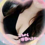 ヒメ日記 2025/10/13 09:33 投稿 永井みわ 松戸人妻花壇