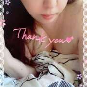 ヒメ日記 2025/12/29 22:44 投稿 永井みわ 松戸人妻花壇