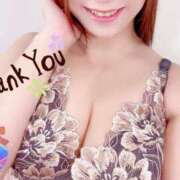 ヒメ日記 2024/12/17 21:33 投稿 あみ なでしこ(十三)