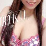 ヒメ日記 2025/01/21 23:12 投稿 あみ なでしこ(十三)