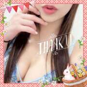 ヒメ日記 2025/03/26 18:13 投稿 あみ なでしこ(十三)