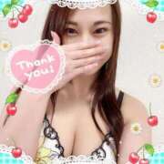 ヒメ日記 2025/04/05 21:10 投稿 あみ なでしこ(十三)