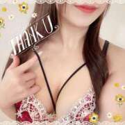 ヒメ日記 2025/04/16 00:04 投稿 あみ なでしこ(十三)