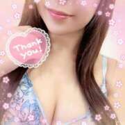 ヒメ日記 2025/04/17 18:02 投稿 あみ なでしこ(十三)