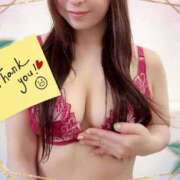 ヒメ日記 2025/04/18 18:45 投稿 あみ なでしこ(十三)