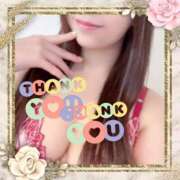 ヒメ日記 2025/04/19 07:27 投稿 あみ なでしこ(十三)