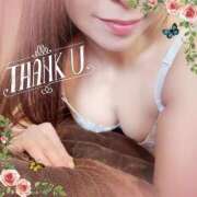 ヒメ日記 2025/05/01 00:33 投稿 あみ なでしこ(十三)