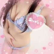 ヒメ日記 2025/05/08 23:24 投稿 あみ なでしこ(十三)