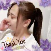 ヒメ日記 2025/05/09 21:30 投稿 あみ なでしこ(十三)