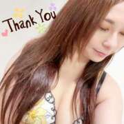 ヒメ日記 2025/06/04 00:59 投稿 あみ なでしこ(十三)