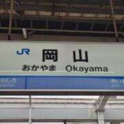 ヒメ日記 2025/06/16 18:59 投稿 あみ なでしこ(十三)