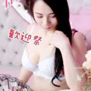 ヒメ日記 2025/07/22 09:55 投稿 あみ なでしこ(十三)