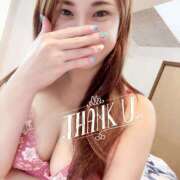 ヒメ日記 2025/08/03 19:29 投稿 あみ なでしこ(十三)