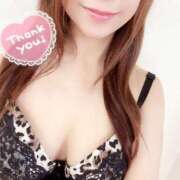 ヒメ日記 2025/08/29 00:08 投稿 あみ なでしこ(十三)