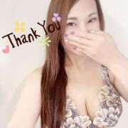 ヒメ日記 2025/09/22 00:16 投稿 あみ なでしこ(十三)